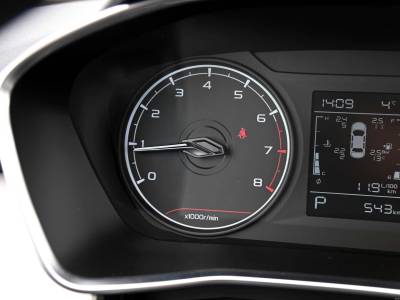 Geely Coolray Details (6)
