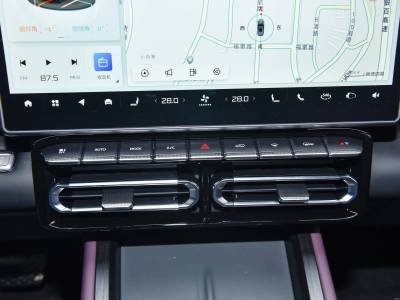 Jetour Freedom Details (8)