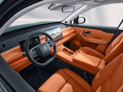 Leapmotor C11 Details (15)