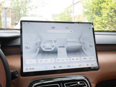 Geely Starray Details (11)