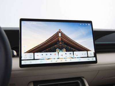 BYD Qin L EV Details (1)