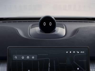 NIO ET7 Details (18)