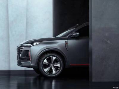 Changan CS55 Plus Details (16)