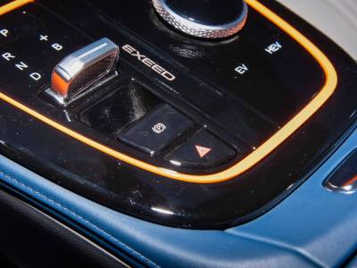 Exeed LX C-DM Details (11)