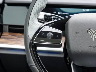 Neta S Auto Details (2)