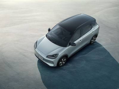 Wuling Bingo Plus Details (2)