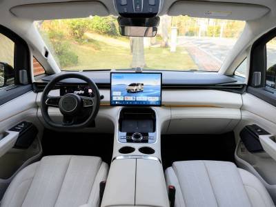 Geely Galaxy V900 Details (2)