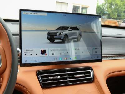 Jetour X70L Details (5)