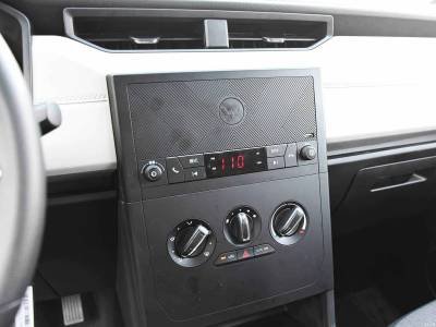 Wuling Hongguang Plus Details (3)