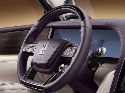 Yangwang U8L Details (3)