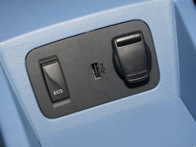 Dongfeng Nano Box Details (19)