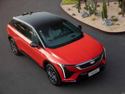Cadillac OPTIQ Details (7)