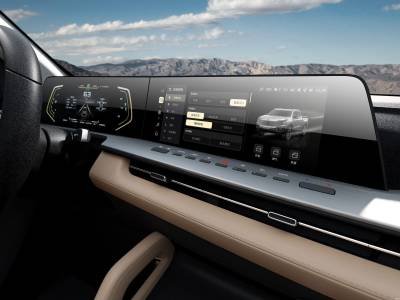 Changan Hunter Details (13)