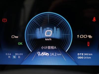 Dongfeng Nano Box Details (12)