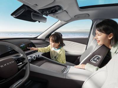 Exeed RX C-DM Details (7)