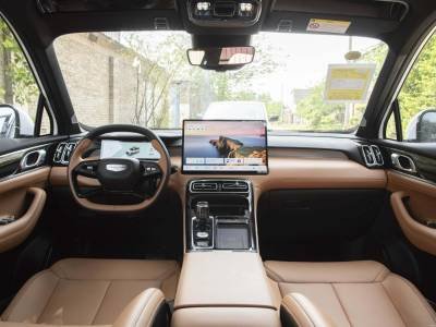 Geely Starray Details (10)