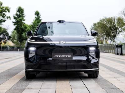 Changan NEVO Q07 Details (12)