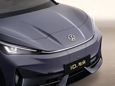 VW ID.UNYX Details (5)