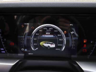 Bestune T77 Details (3)