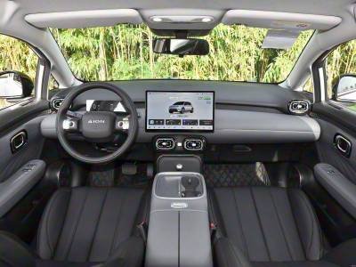 AION UT Super Details (11)