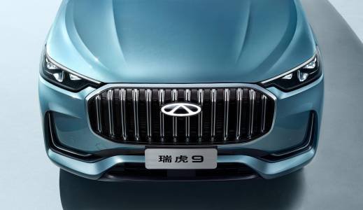 Chery Tiggo 9 Details (12)