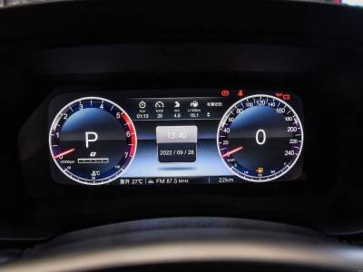 Beijing BJ80 Details (3)