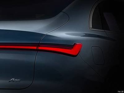 Hycan A06 Details (2)