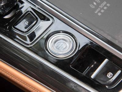 Geely Starray Details (12)