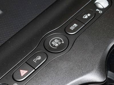 BYD Seal 06 EV Details (11)