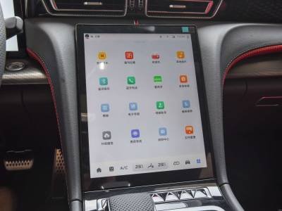 Hongqi H6 Details (1)