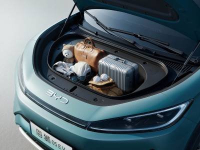 BYD Sealion 05 EV Details (12)