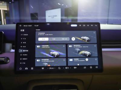Landian E5 Plus Details (7)