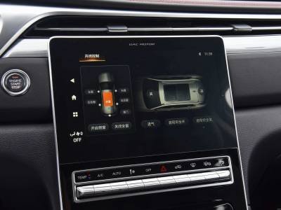 GAC Trumpchi GS4 Plus Details (1)