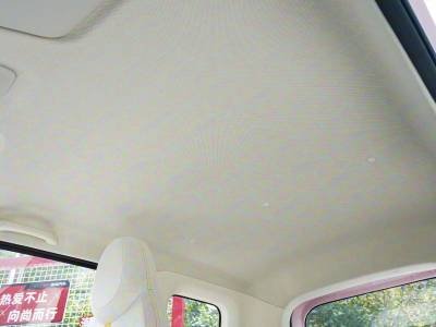 Eshang A100C Details (10)
