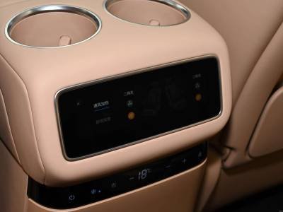 Chery Fulwin T11 Details (3)