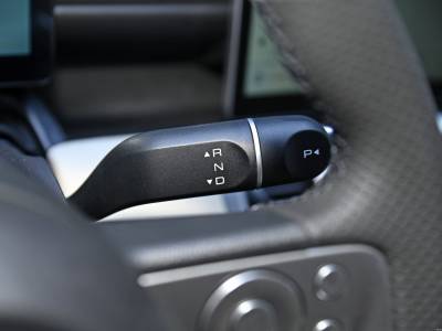 Wuling Bingo Plus Auto Details (6)
