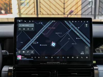 Chery Fulwin X3 Plus Details (5)