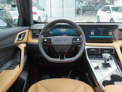 ROEWE RX5 Details (1)