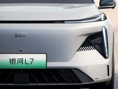 Geely Galaxy L7 Details (23)