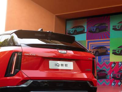 Cadillac OPTIQ Details (13)