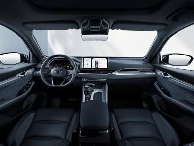 Geely Preface Details (4)