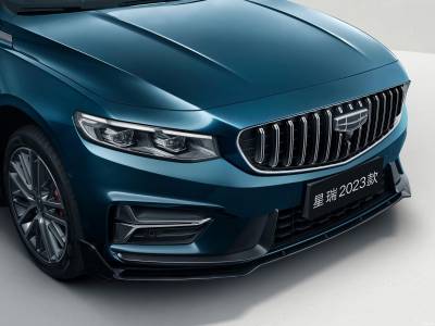 Geely Preface Details (6)
