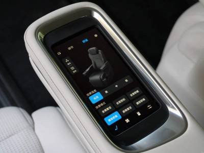 Geely Galaxy V900 Details (4)