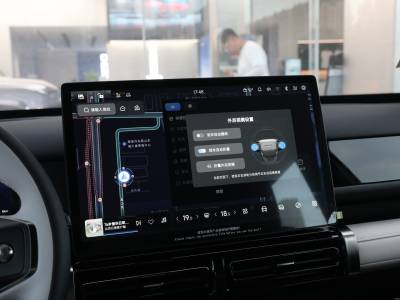 iCAR 03T Details (6)