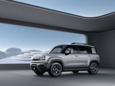 Baojun Yep Plus Details (1)