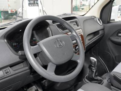 Kaicheng Changan Ruixing EM60 Details (7)