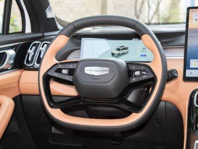 Geely Starray Details (9)