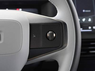 Chery Fulwin X3 Plus Details (8)