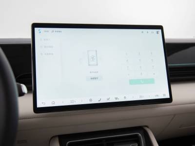 BYD Qin L EV Details (9)