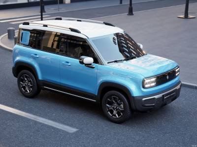 Baojun Yep Plus Details (7)